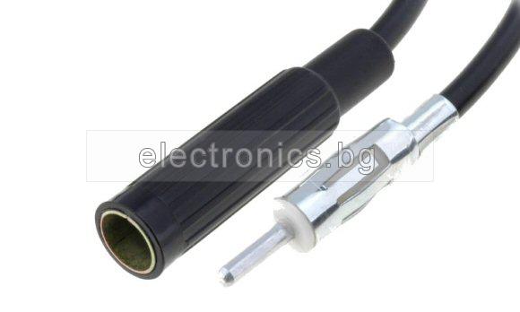 Удължителен кабел за авто антена, 1 метър
