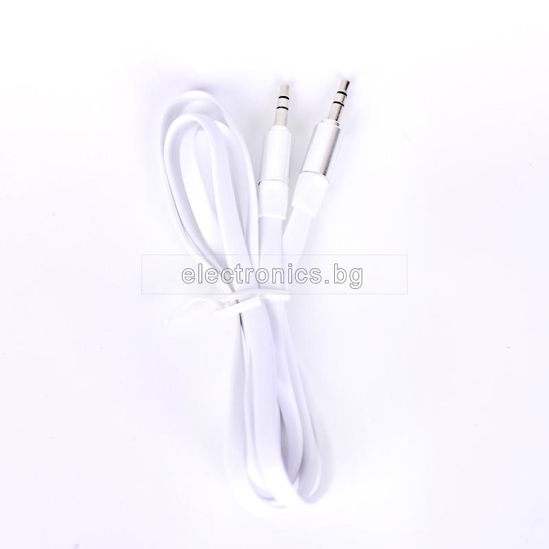 Аудио кабел Stereo Jack 3.5mm, метални конектори, лентов, силиконов, бял, 1 метър