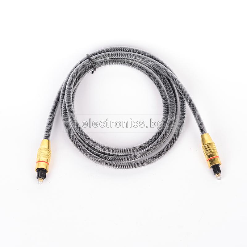 Оптичен кабел Toslink, 1.5 метра