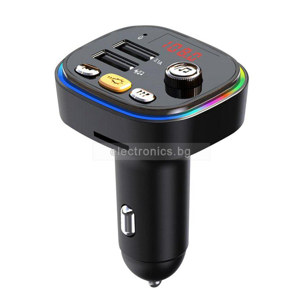 FM Трансмитер C20, букса за автозапалка, Bluetooth, micro SD, USB