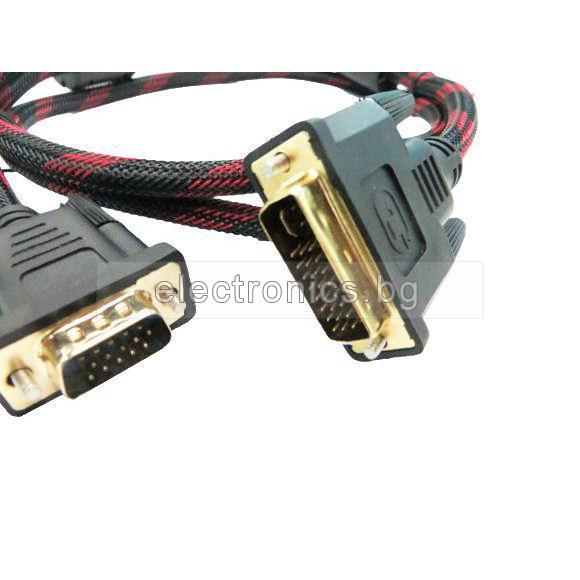 DVI-VGA кабел, позлатен, с ферит, 5 метра