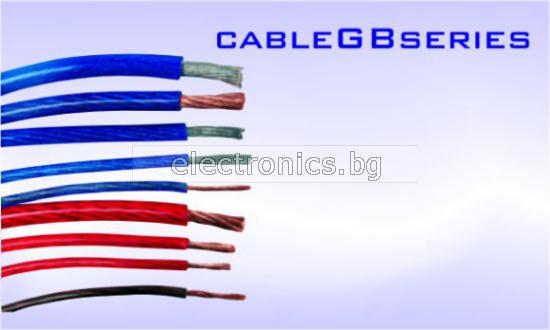 Захранващ кабел 16 mm2 силиконов син, цена на метър