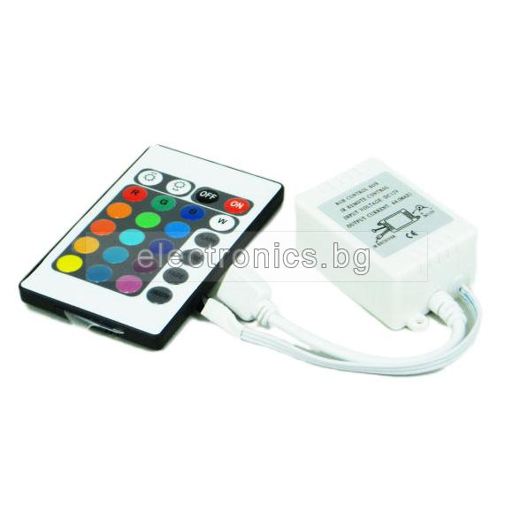 Контролер за RGB LED лента с дистанционно 24 бутона, 3 channel 12V 72W