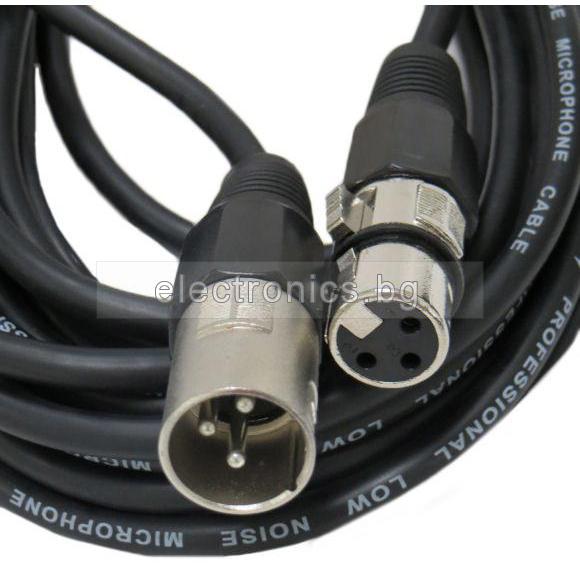 Микрофонен кабел CANON (XLR) мъжки - CANON (XLR) женски, 6метра