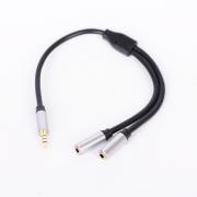 Аудио кабел адаптер Stereo Jack 3.5mm 4pin мъжки - 2 x 3.5mm 3 pin женски, високо качество, 0.2 метра